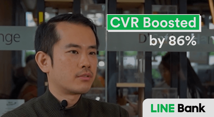 How LINE Bank Hits the Personalization Sweet Spot with 86% Boost in CVR - Video Cover