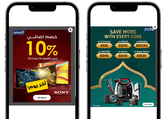 case-study-solution-featured-image